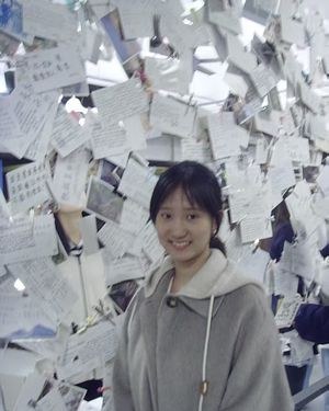 Ruoyu Zhang